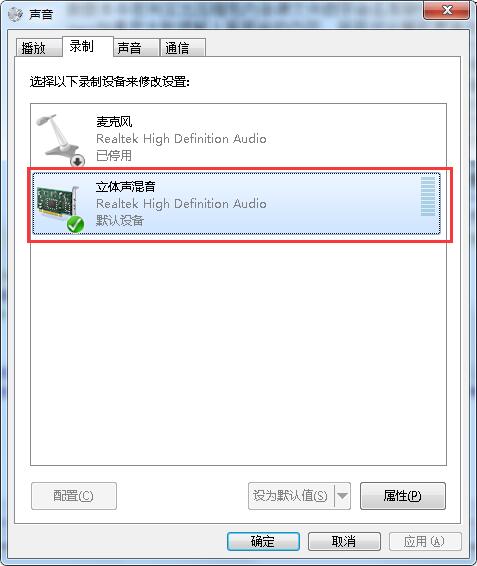 sound1.jpg